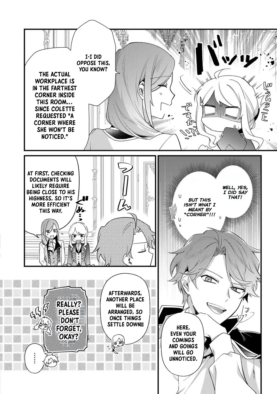 The Prince’s Accountant with a Secret — The Fake Lady Just Wants to Resign Peacefully to Avoid Execution! Chapter 2 Page 12